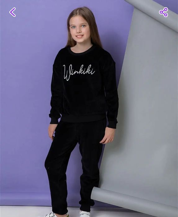 Костюмы на 10-11лет