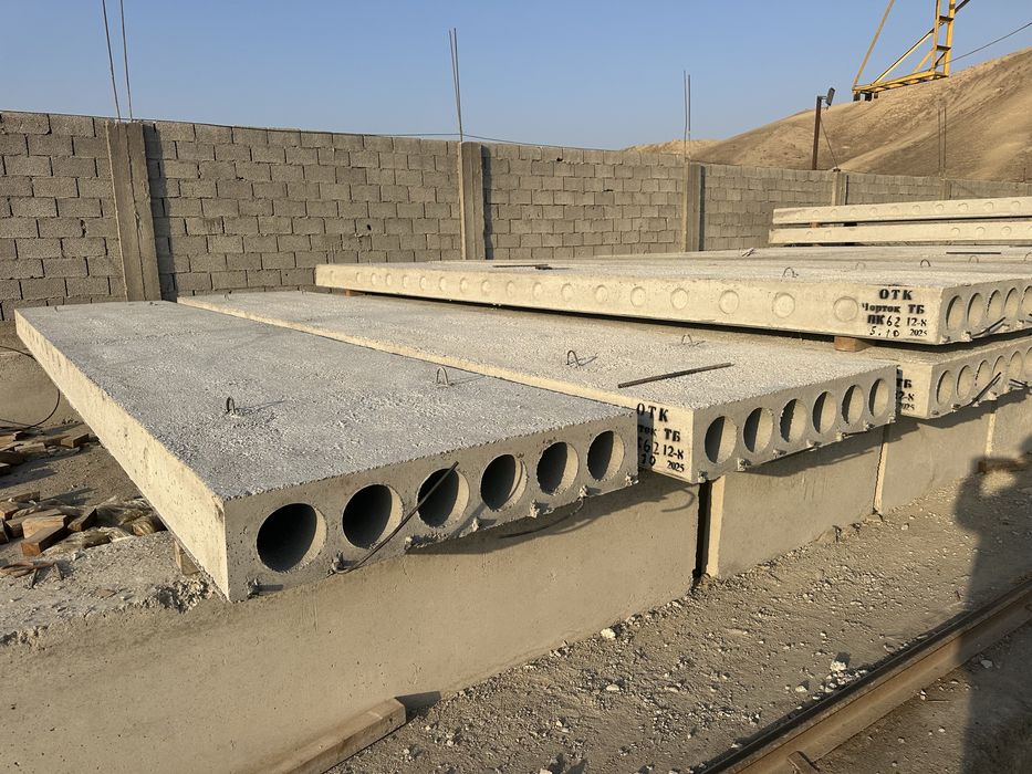 Бетон плита 2пк плита пустотка