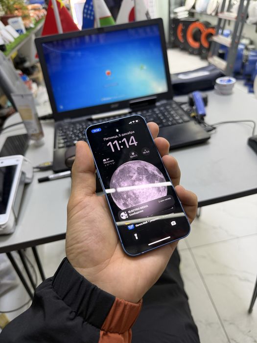 Apple iPhone 13 mini