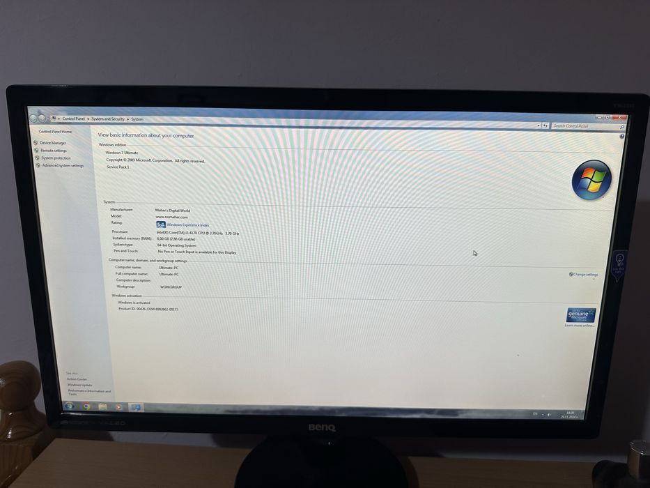 Настолен компютър