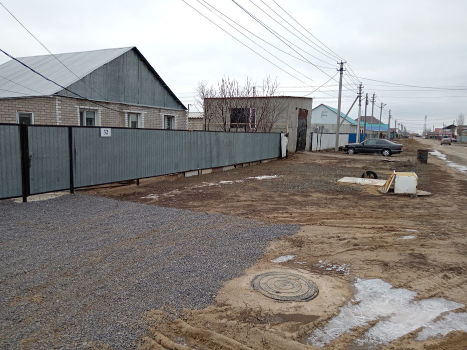 Үй сатылады Курайлыдан