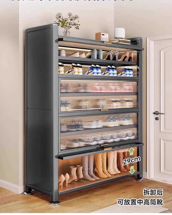 Shkaf kirish joyiga – oyoq kiyim uchun tortmali