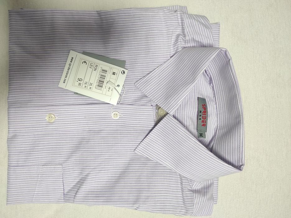 Нови мъжки ризи !