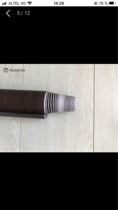 Самоклеющаяся виниловая бумага