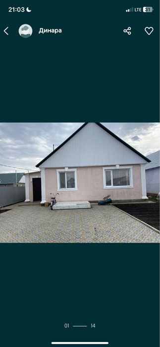 Продается дом на районе Деркул