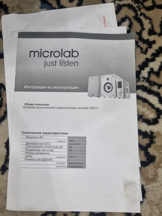 Микролаб про 2  блютуз