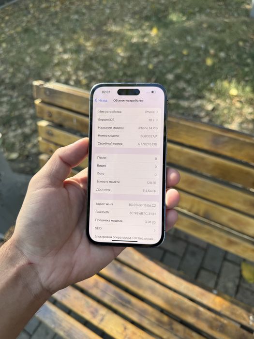 Продам Телефон Айфон 14 Pro