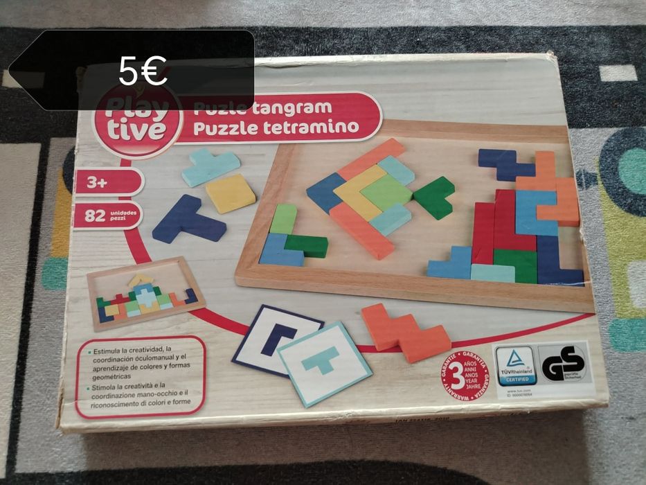 Детски играчки и настолни игри