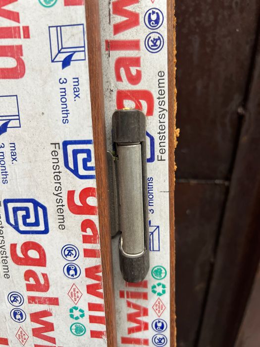 Продам дверь пластиковую