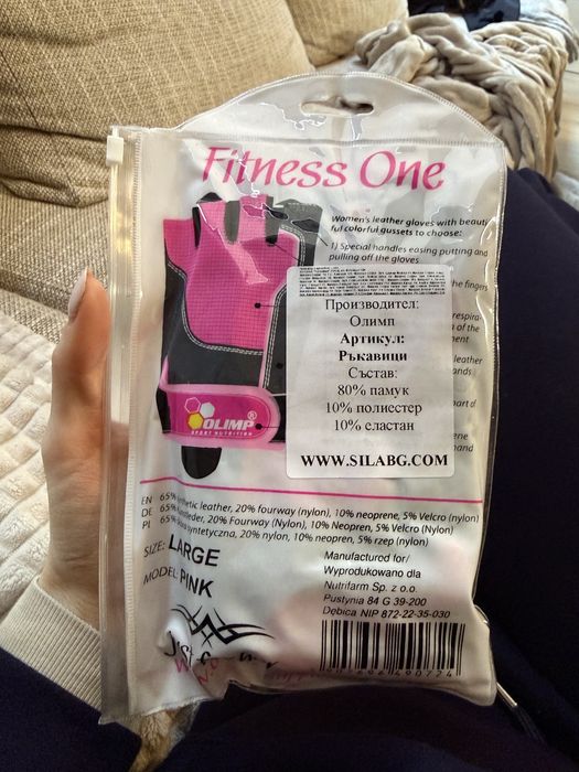 Фитнес ръкавици Olimp
