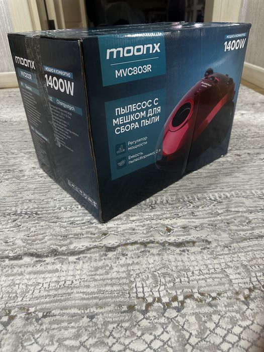 пылесос от moonx новый