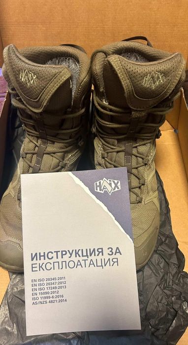 Кубинки HAIX - чисто нови.