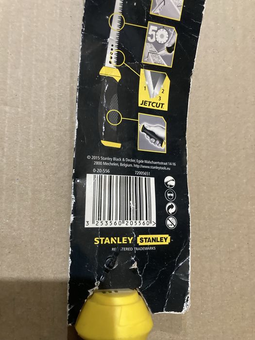 Ferastrau Stanley Fatmax 0-20-556 pentru gips carton 160mm
