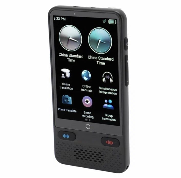 Переводшик аудармашы