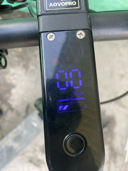 Сомакат электронный