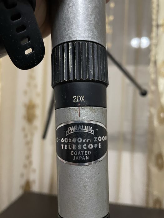 Telescop Paralux