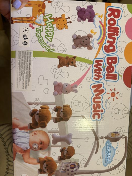 Детска въртележка Chipolino