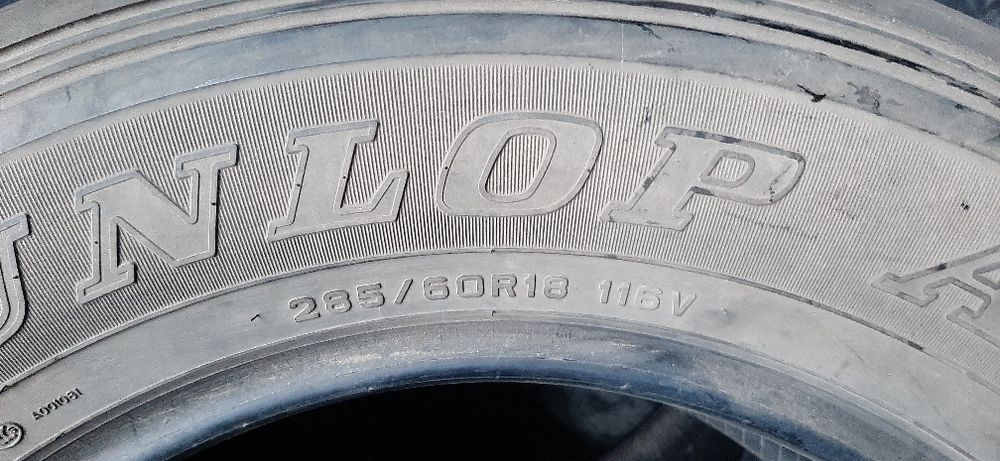 Продам летние резина