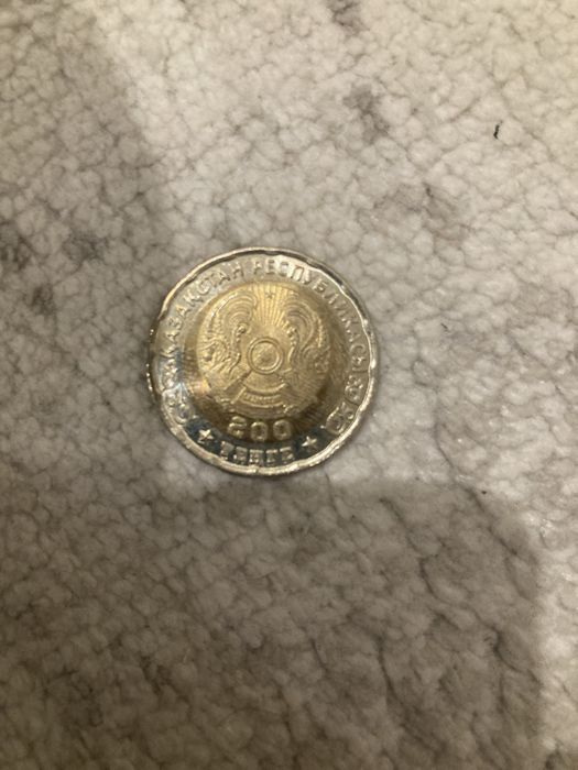 монета 80 лет великой победы