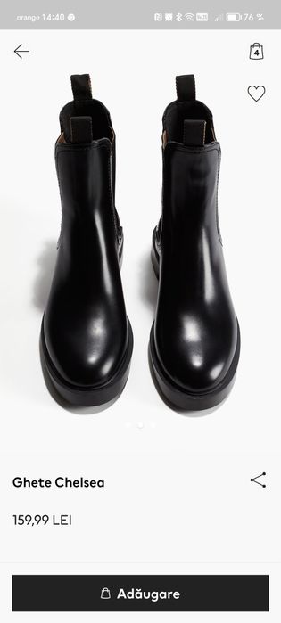 Ghete H&M marinea 39