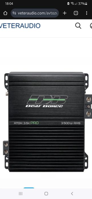 Сабвуфер deaf bonce 1500rms 3000max  сотилади янги пачка