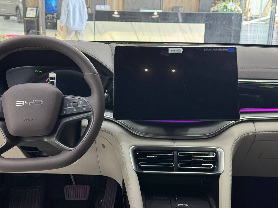 BYD Song plus 605km smart