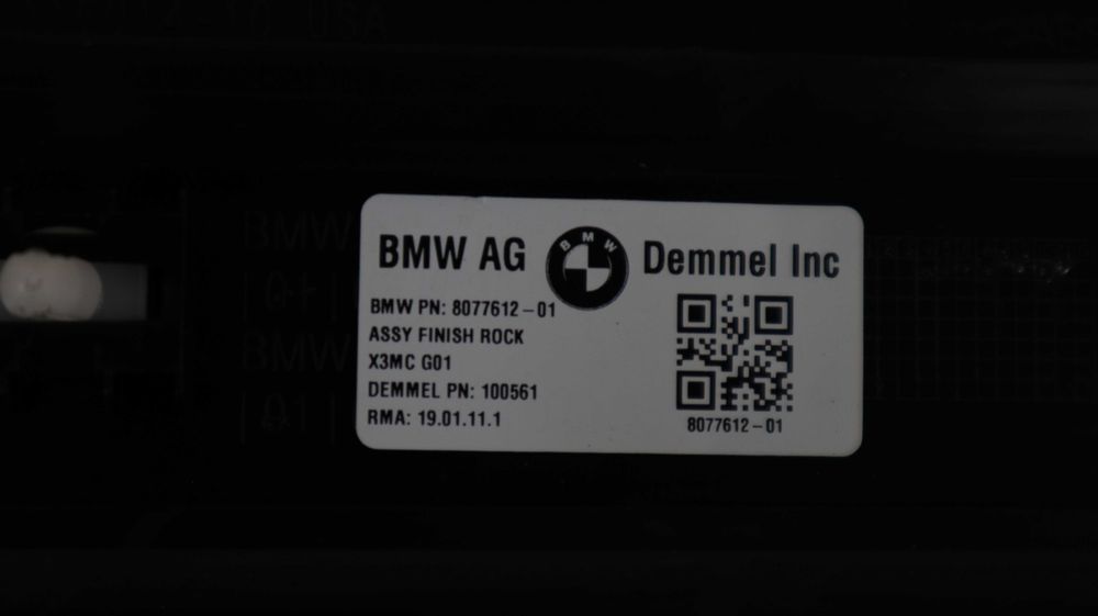 Предни лайсни за праг БМВ Х3 Г01, Х3М Ф97 | Х3М КОМПЕТИШЪН | BMW X3 G01, X3M F97 | X3M COMPETITION 8077612