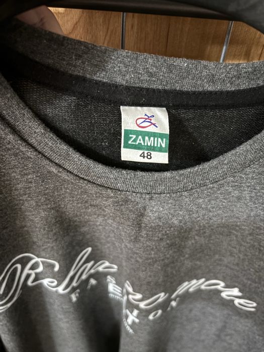 Кофточка мужская