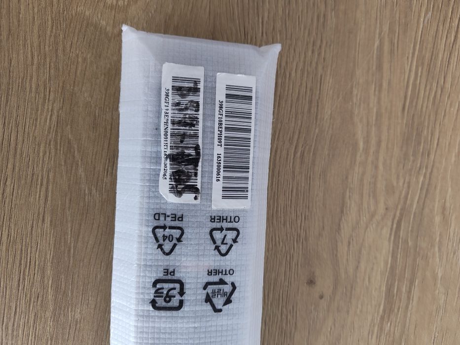 Ново дистанционно за телевизор Phillips