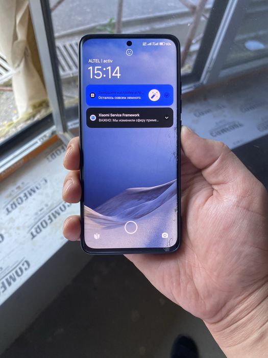 Xiaomi 12X SNAPDRAGON 870