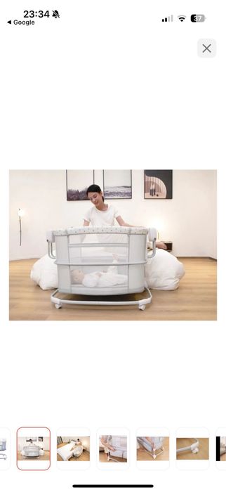 детский кровать