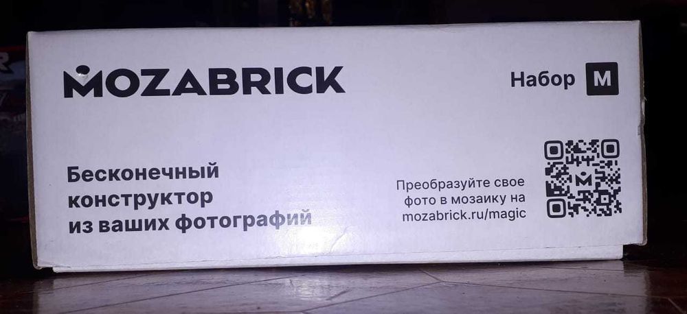 Конструктор MOZABRICK