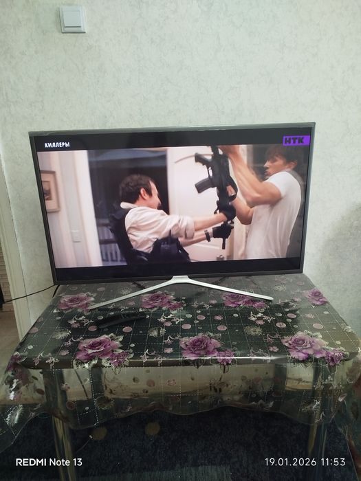 Самсунг смарт тв