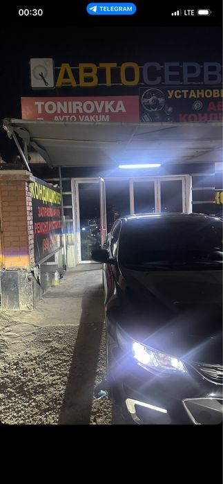 Bronirovka Tonirovka Laminatsani dodasi!!!