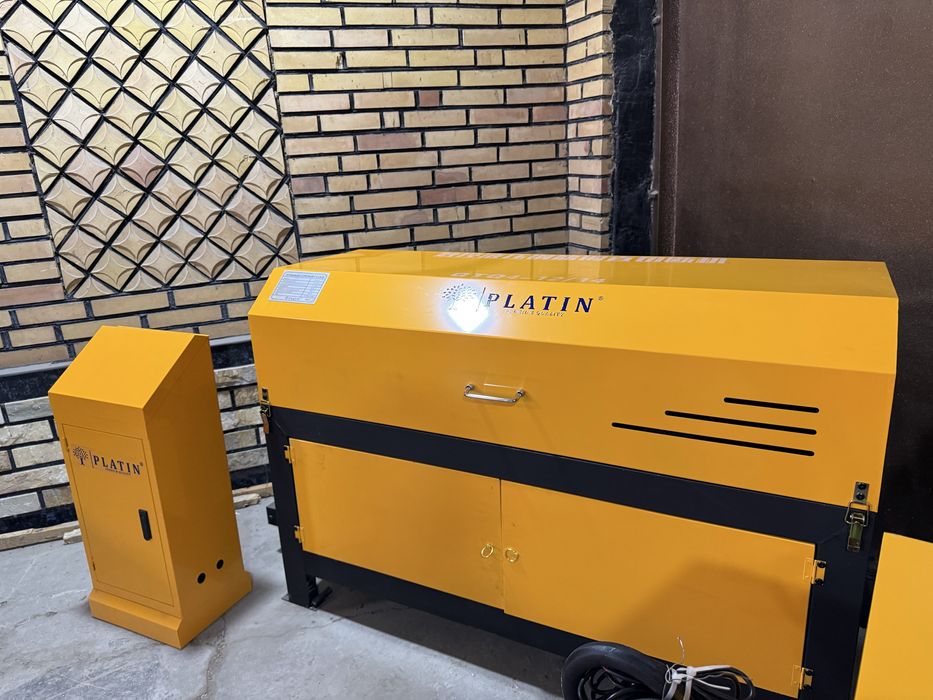 Випремител vipremitel sim telislidigan sim tekkislidigan