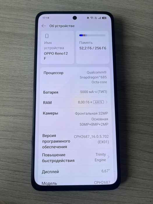 Продам Oppo reno 12f