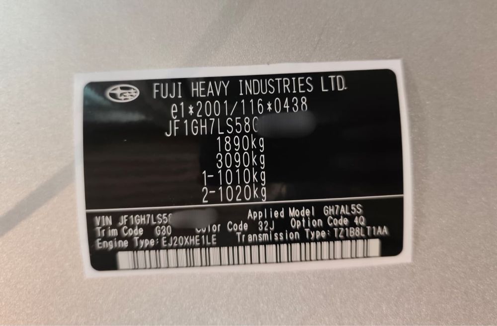 Vincode, вин стикеры, шильды, вин наклейки