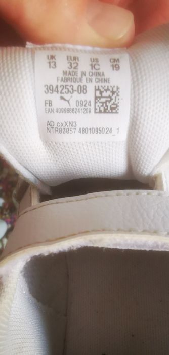 Маратонки обувки Puma Classic Пума номер 32