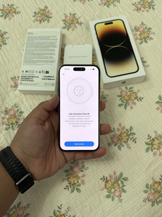 IPhone 14 Pro 128 gb GOLD