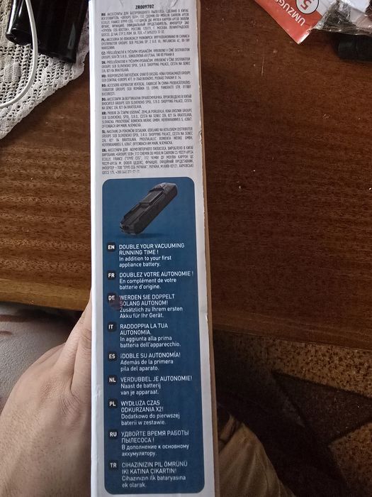 Батерия за Rowenta , 32,4V - нова