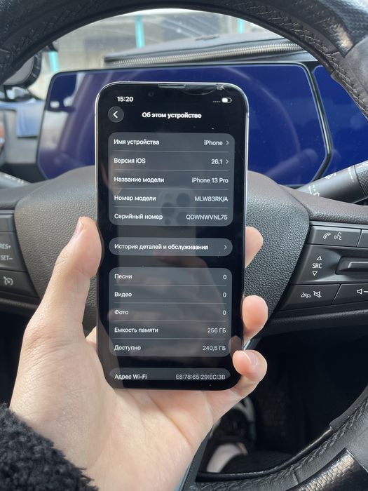 iPhone 13 pro 256гб