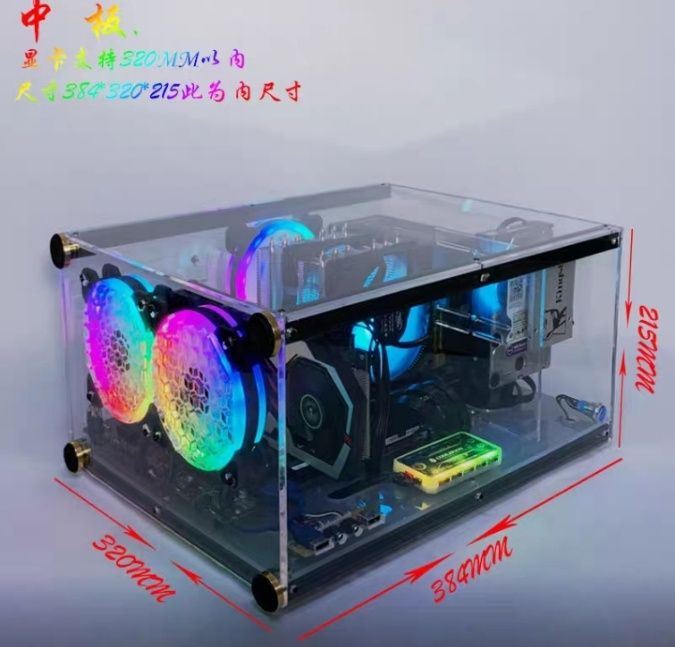 Корпус для компьютера/Корпус для ПК на зака