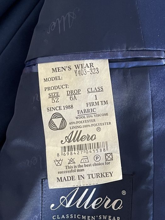 Продам мужской костюм