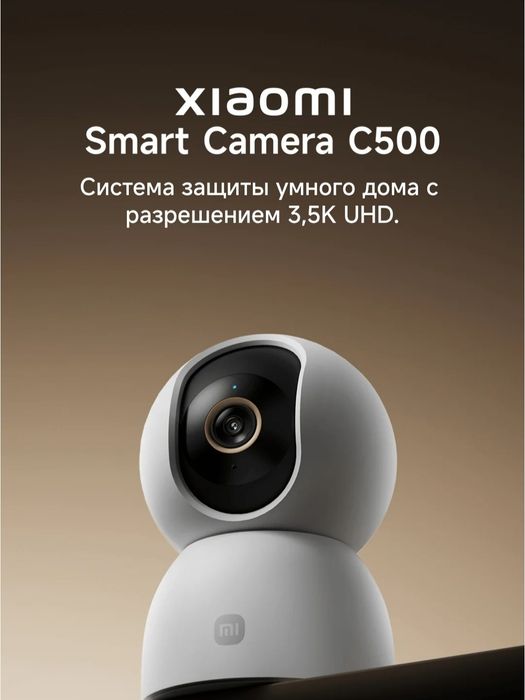 Mi camera xiaomi kamera IP c200 c300 c301 c400 c500pro c700 outdoor BW