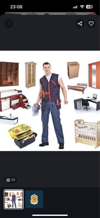 Ремонт реставратсия