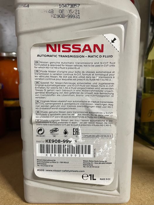 Nissan AT Matic D Fluid