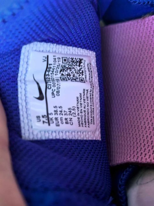 Nike DMSX оригинални дамски сникърси  38.5