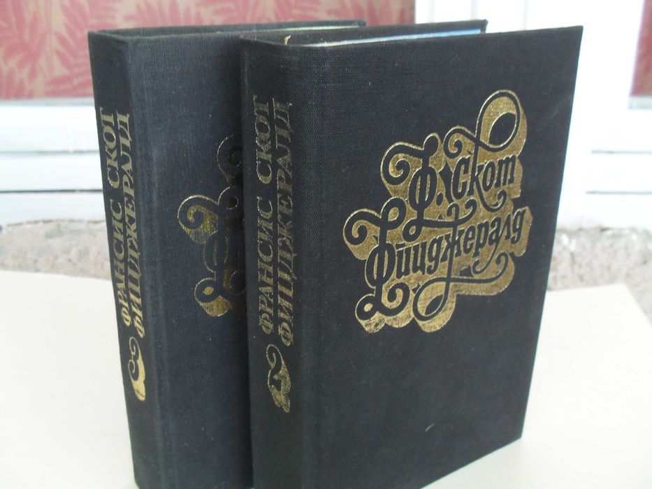 Книги на руски Криминални Класика Детска литература Приключения