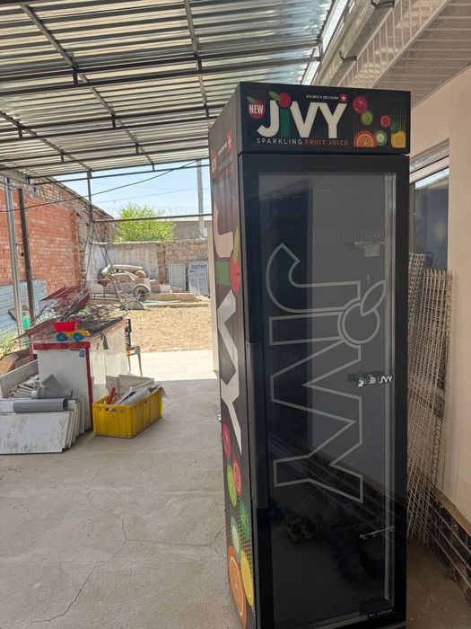 Холодилник витринный Россия