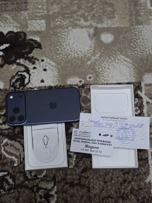 Iphone 17 pro max 512
